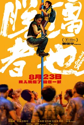 www.huang