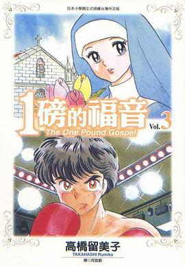 99婷婷